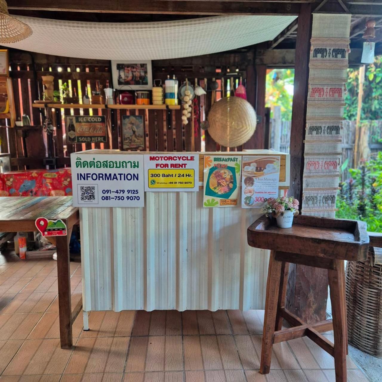 Kedthawa Homestay เฮือนเก็ดถะหวา Ban Cho Lae Ngoại thất bức ảnh